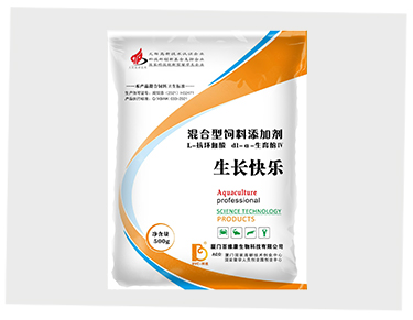 生長(cháng)快樂(lè )