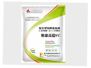 維康高穩vc