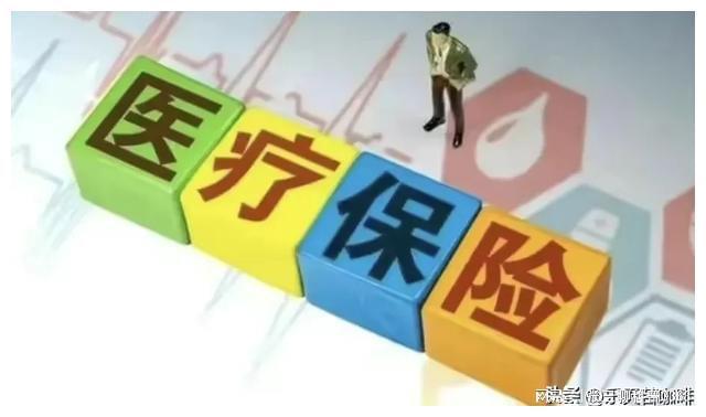 社保最新政策助力構(gòu)建更公正可持續(xù)的社會保障體系